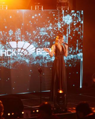 Мероприятия