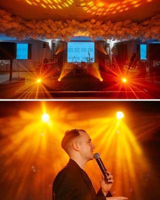 Мероприятия