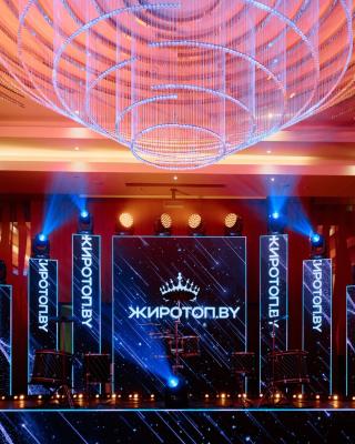 Мероприятия