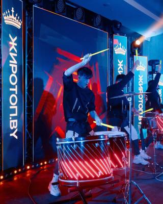 Мероприятия